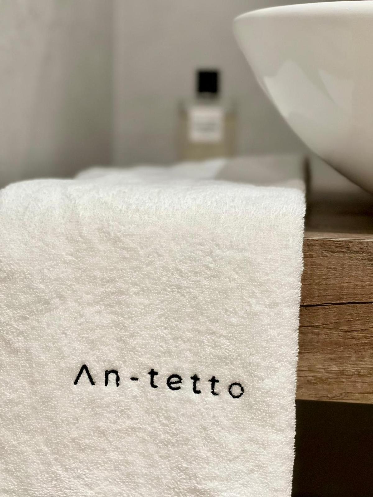 노토 An-Tetto 빌라 외부 사진